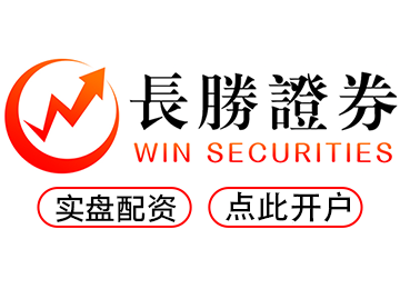 炒股配资开户网_杠杆炒股app_杠杆配资app